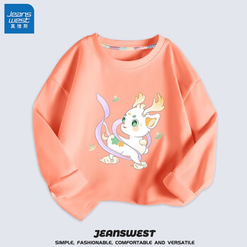 JEANSWEST 真维斯 儿童t恤纯棉女童春秋长袖中大童打底衫宽松可爱上衣女孩童装 橙 小仙鹿 130cm母婴玩具类商品-全利兔-实时优惠快报
