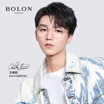 BOLON 暴龙 近视眼镜透明大框BJ5036+依 视 路1.67钻晶A4全利兔-实时优惠快报