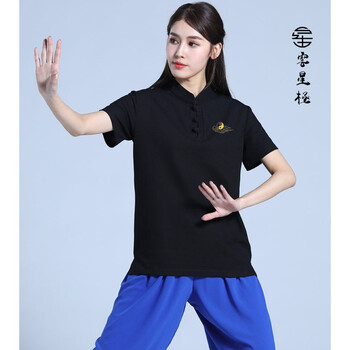 服男女武术服长袖太极拳t恤比功服夏季薄款短袖中国风短袖上衣黑色t5s