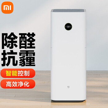 小米（MI）空气净化器max 智能办公室空气清新器吸附甲醛雾霾烟尘PM2.5净化器 小米空气净化器MAX/空气净化器MAX增强版随机发