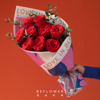 花点时间（Reflower）214情人节礼物送女友老婆玫瑰花束礼盒9枝红玫瑰-唯爱