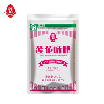 LIANHUA 莲花 味精200g 纯粮酿造无添加 99%高纯度不含盐 炒菜煲汤食品类商品-全利兔-实时优惠快报