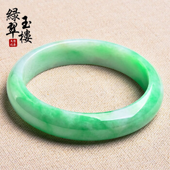 绿翠玉楼翡翠手镯冰糯种玉镯飘绿圆镯子a货阳绿玉手镯内径