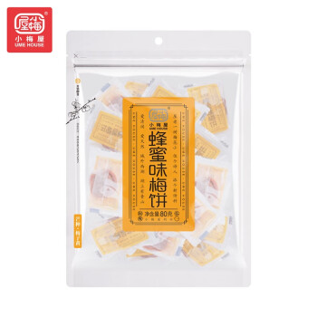 小梅屋 蜜饯果干 蜂蜜味梅饼80g 日式梅饼 休闲零食