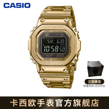 卡西欧 G-SHOCK GMW-B5000适合运动爱好者购买吗？插图