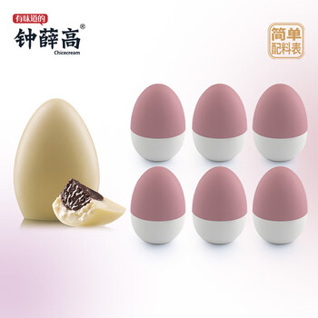 钟薛高 的糕 厚牛乳生巧口味冰淇淋 66g*6只 甜品冰激凌食品类商品-全利兔-实时优惠快报