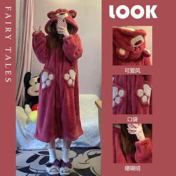 MANBAOROU 曼宝柔 女士草莓熊睡袍服饰鞋包类商品-全利兔-实时优惠快报