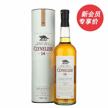 克里尼利基（Clynelish）品牌直供 克里尼利基Clynelish单一麦芽苏格兰威士忌洋酒小猫14 克里尼利基14年700ml