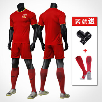 中国女足球衣国家队2021足球服定制王霜国足队服男比赛训练服套装2021