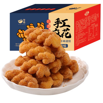 零京喜特价：趣椒盐味小麻花500g 食品类商品-全利兔-实时优惠快报
