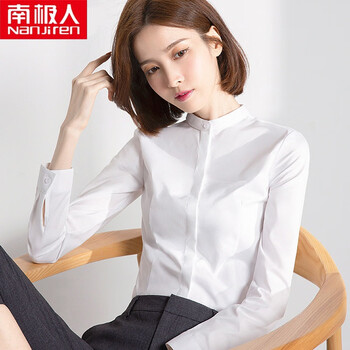 南极人品牌高档女装 小立领职业白衬衫女长袖加绒工作