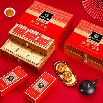 DXC 稻香村 月饼礼盒 12饼9味 600g食品类商品-全利兔-实时优惠快报