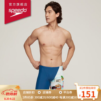 speedo泳裤_SPEEDO 速比涛 x Kakao Friends 男士泳裤 8136018148
