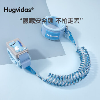 HUGVIDAS 儿童防走失带牵引绳 2m母婴玩具类商品-全利兔-实时优惠快报