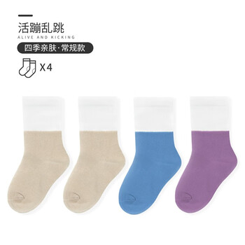 OUYUN 欧孕 婴儿地板袜母婴玩具类商品-全利兔-实时优惠快报