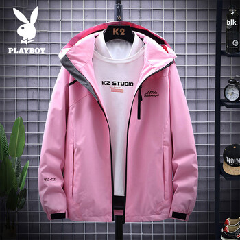 PLAYBOY 花花公子 女式冲锋衣服饰鞋包类商品-全利兔-实时优惠快报