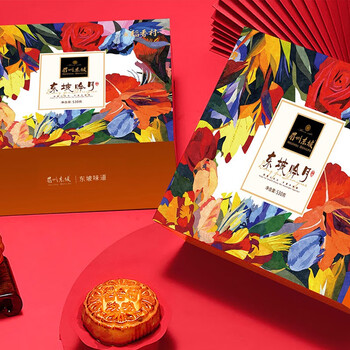 眉州东坡酒楼 稻香村联名款 月饼礼盒 8饼8味*2件