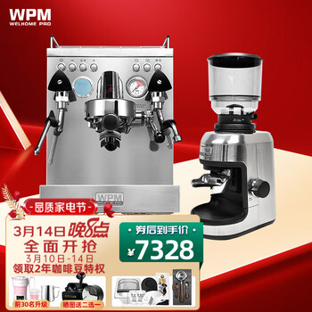 惠家（WELHOME）KD310商用意式半自动咖啡机专业三加热泵压式手动家用花式奶泡咖啡自动按键 KD-310+ZD-17N(套装）