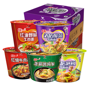 统一来一桶方便面5桶食品类商品-全利兔-实时优惠快报