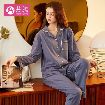 FENTENG 芬腾 女士纯棉睡衣套装 J98132432 灰兰 L服饰鞋包类商品-全利兔-实时优惠快报