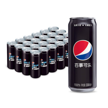 百事可乐 无糖黑罐 Pepsi 年货 碳酸饮料 细长罐 330ml*24罐 整箱装