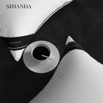 SIDANDA 诗丹娜 95%白鹅绒防污羽绒中枕全利兔-实时优惠快报