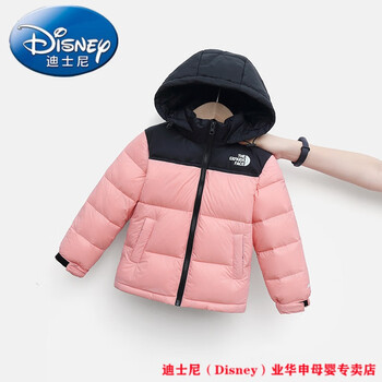 Disney 迪士尼 儿童连帽羽绒服母婴玩具类商品-全利兔-实时优惠快报