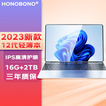 HONOBONO 2023¿Ӣض13I7ԱʼǱᱡ칫ѧʦԿϷ Ӣض12ᱡ IPS廤 ɫ ᱡЯ 12G 512G