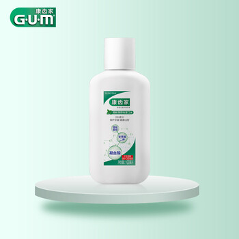 G·U·M 漱口水 清新薄荷味 100ml plus 啥都不要全利兔-实时优惠快报