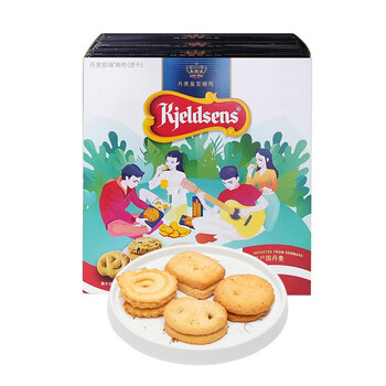丹麦蓝罐 蓝罐（Kjeldsens）原味曲奇饼干随享装 125g*3盒 丹麦原装进口 早餐办公室休闲零食全利兔-实时优惠快报