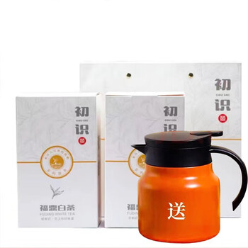 映妙 高山老白茶礼盒装 送闷壶 125g/盒食品类商品-全利兔-实时优惠快报