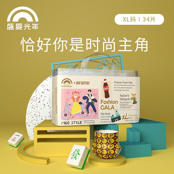 Enternal Summer 盛夏光年 GALA系列 拉拉裤 XL34片全利兔-实时优惠快报