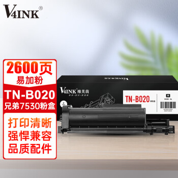 V4INK TN-B020(ֵ2050ۺb7500d b7530 b2000 mfc b7700 b7720dnӡī)
