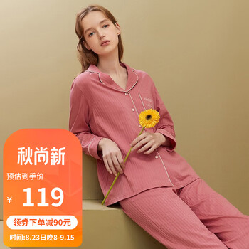 安之伴 睡衣女春秋亲肤棉服饰鞋包类商品-全利兔-实时优惠快报