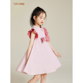 女童裙子2022新款夏装洋气小女孩漂亮裙子旗袍学生少女中国风 亮粉色 国风少女 100