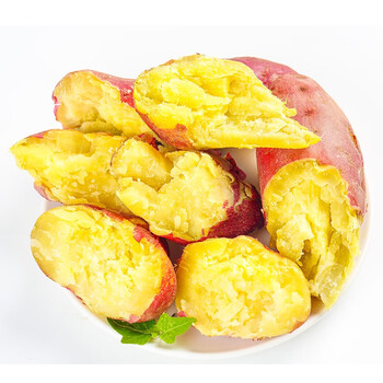 高凉州储良村 海南红薯地瓜 (桥头镇发出) 小薯 带箱5斤(约55-115g/条)