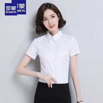 职业装经典工作服公司企业可定制衬衣绣logo白色方领纯棉xs34码7585斤