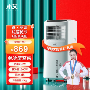 Сƶյ1ƥСⰲװʪʽⷿһ KY-23 1ƥ䴥1500W