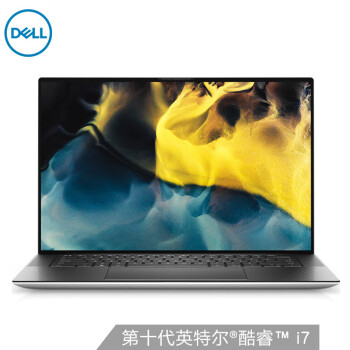 戴尔DELL XPS15-9500 15.6英寸旗舰创作设计笔记本电脑(十代i7-10750H 16G 512G GTX1650Ti 4G独显)银