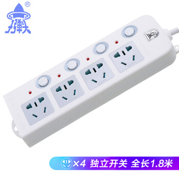 子弹头  TS-200A 4位1.8米 分控独立开关 儿童安全保护门 电源插座/插排/插线板/拖线板/插板