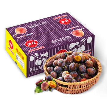 佳农 新疆喀什法兰西西梅 1.5kg 礼盒装 18°甜 单果15-22g 生鲜 新鲜水果 中秋礼盒