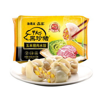 海霸王 鱻宴 玉米猪肉水饺 600g 40只 原汁肉粒 早餐夜宵 方便菜