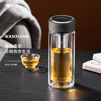 WANXIANG 万象 V21 双层耐热创意玻璃杯 475ML全利兔-实时优惠快报