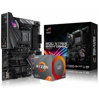 AMD R5/R7 3600 3700X 5600X 5800X搭华硕B450 主板CPU套装 华硕B450-F GAMING R5 3600套装