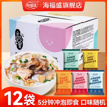 海福盛 元气早餐粥 12袋食品类商品-全利兔-实时优惠快报