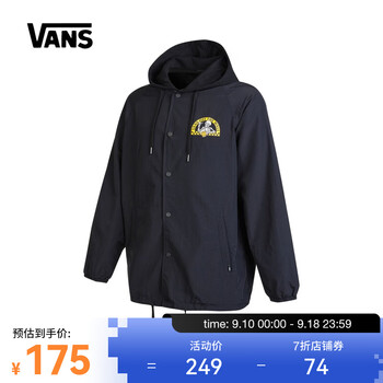 VANS 范斯 万斯（VANS） 男子梭织外套 VN0A7TRPBLK S运动户外类商品-全利兔-实时优惠快报