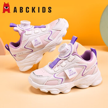 ABCKIDS ABC KIDS童鞋男童鞋2023秋季新款儿童运动鞋旋转纽扣小白鞋中大童儿童鞋子 杏花粉 30母婴玩具类商品-全利兔-实时优惠快报