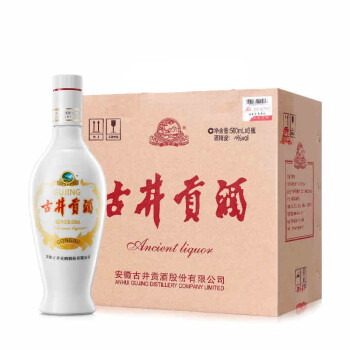 古井贡酒乳瓷贡老瓷贡浓香型白酒纯粮食光瓶 50度 500mL 6瓶 整箱