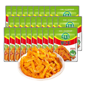 吉香居 麻辣萝卜干15g*30袋食品类商品-全利兔-实时优惠快报