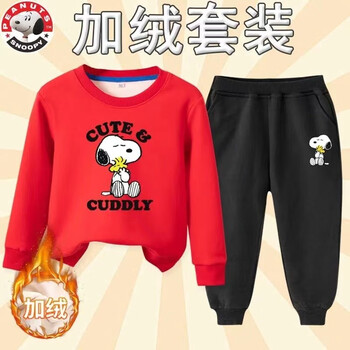 SNOOPY 史努比 儿童加绒卫衣两件套装母婴玩具类商品-全利兔-实时优惠快报